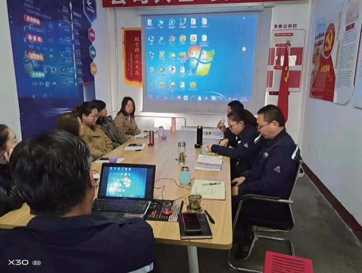 兰州博鱼(中国)学习侧记
